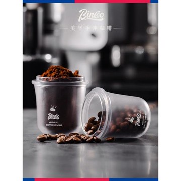 Bincoo咖啡機手柄接粉杯防飛粉接粉器51/58mm聞香杯意式配套器具