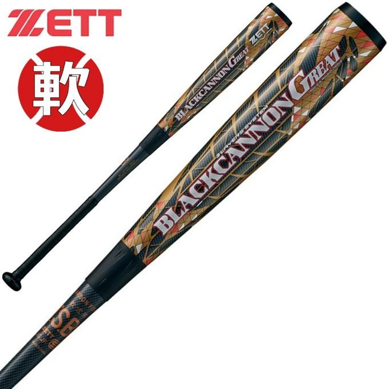 ゼット(ZETT) 野球 一般軟式バット ブラックキャノンGREAT BCT35073 ...