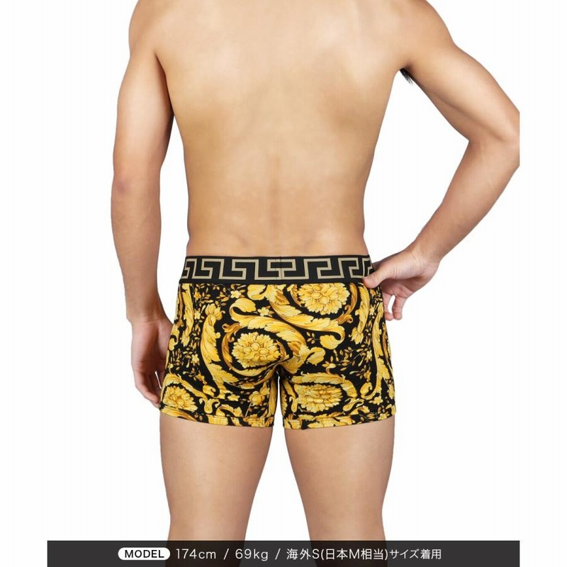 VERSUS　ヴェルサス　VERSACE　コーデュロイ　パンツ　メンズ VERSACE ヴェルサーチェ ボクサーパンツ 父の日 プレゼント