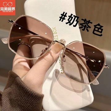 太陽鏡 太陽眼鏡女 眼鏡 奶茶色墨鏡女新款太陽鏡韓版大臉偏光眼鏡開車專用