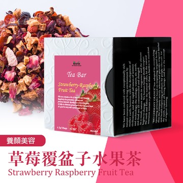 草莓覆盆子水果茶-茶包盒【B&G德國農莊】