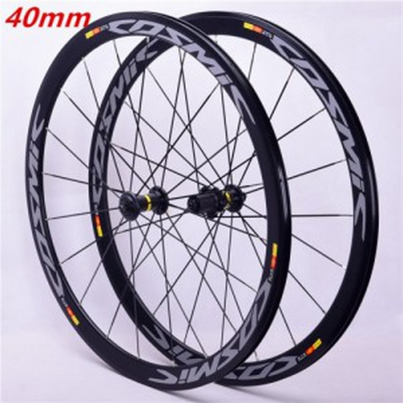 bmx road