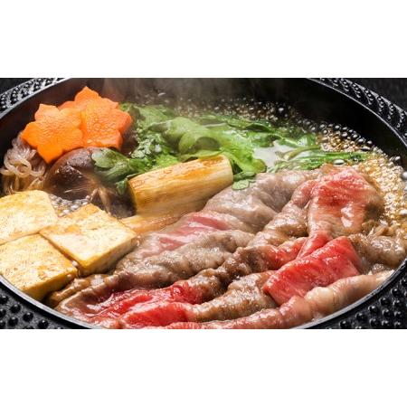 ふるさと納税 北海道 はこだて和牛 ステーキ  すき焼き 計850g 和牛 あか牛 肉 お肉 牛肉 ビーフ 赤身 霜降り 肩ロース サーロイン 国産 .. 北海道木古内町