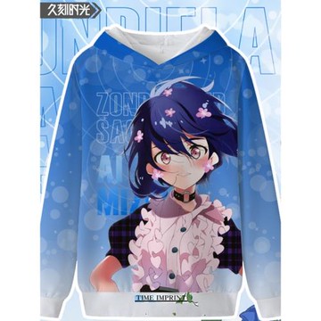 佐賀偶像是傳奇 水野愛 紺野純子帽衫學生裝衛衣連帽寬松印花外套