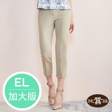 【岱妮蠶絲】夢想人生亮彩修飾七分褲-卡其 / EL加大尺碼(NWP3CR01)
