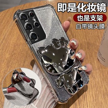 適用三星S21ultra手機殼S21十透明S21FE保護硅膠套galaxy全包防摔軟殼5g可愛女plus加是新款u高級感galaxys帶