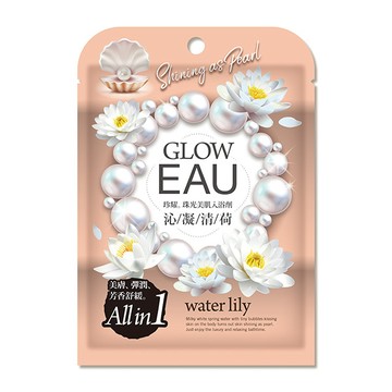 珍耀珠光美肌入浴劑40g沁凝清荷