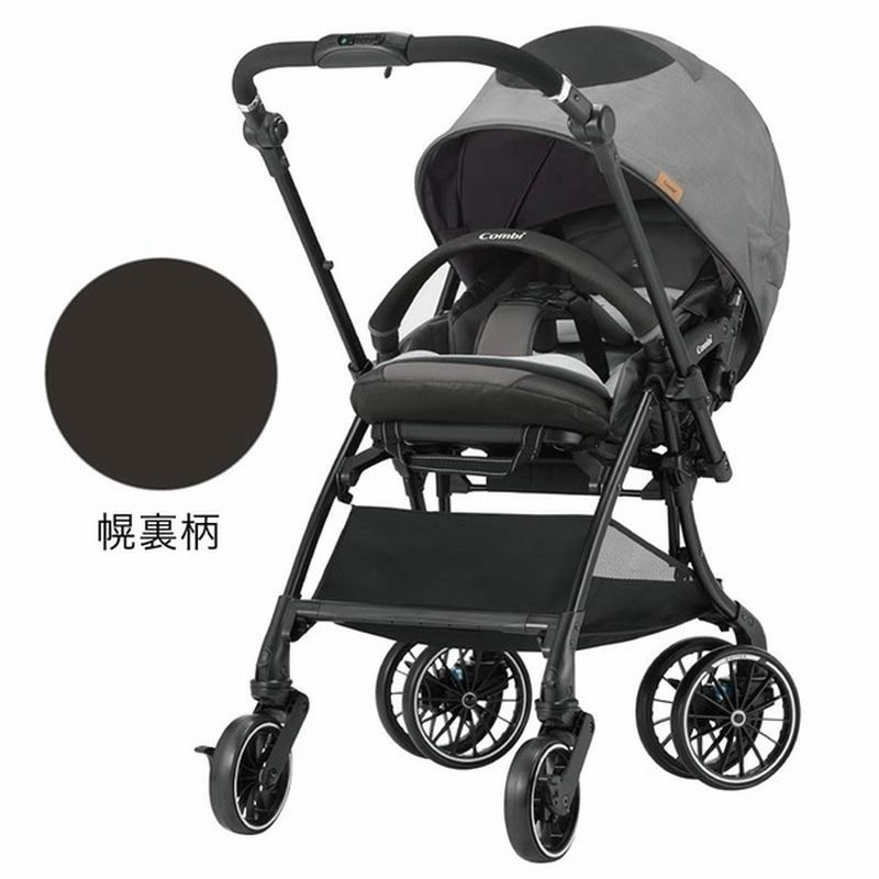 スゴカルswitch Plus Eg Xl ペルフィットグリージョ ベビーカー グレー ベビーカー チャイルドシート 抱っこ紐 ベビーカー ベビーカーグッズ ファーストベビーカー 赤ちゃん本舗 アカチャンホンポ 通販 Lineポイント最大1 0 Get Lineショッピング