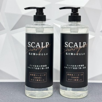 ✨新品上市📦 暢銷日本銀座沙龍專用 豐盈蓬鬆 幹細胞專利防落洗髮精 1000ml #丹丹悅生活