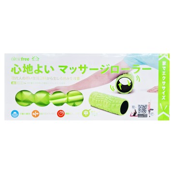 Comefree 肌筋膜按摩舒緩滾筒 - 中號 台灣製造  螢光綠  12.5 x 33 x 12.5cm  1個