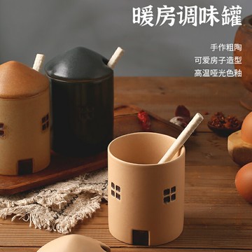 暖房復古高顏值廚房鹽調味罐 收納盒大料家用鹽罐陶瓷日式調料瓶