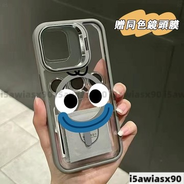 表情Magsafe磁吸金屬鏡頭支架 iPhone 16 15 14 13 12 11 Pro Max手機殼