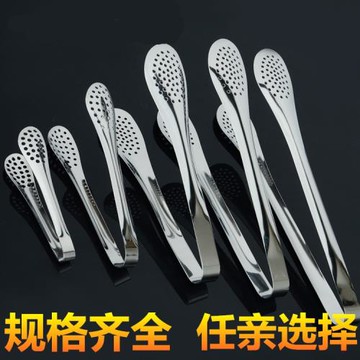 食品夾子不銹鋼加厚燒烤夾廚房面包夾牛排夾大號食物夾蛋糕夾烘焙