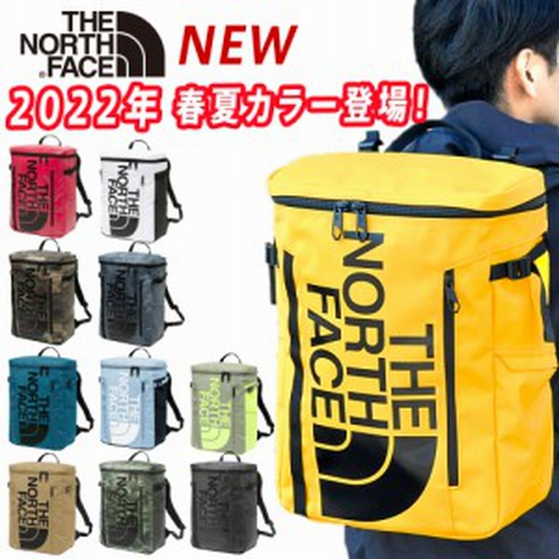 ノースフェイス リュック 大容量 The North Face バックパック リュックサック Base Camp ベースキャンプ Fuse Box Ii ヒューズボック 通販 Lineポイント最大1 0 Get Lineショッピング