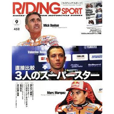 ＲＩＤＩＮＧ　ＳＰＯＲＴ(２０２０年９月号) 月刊誌／三栄書房