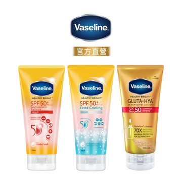 【Vaseline凡士林】全能防曬爆水凝乳150ml/5D涼感輕透防曬乳155ml/5D極護水感防曬乳170ml