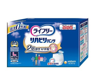 來復易 復建褲內褲型成人紙尿褲 L號 72片 x 2 箱