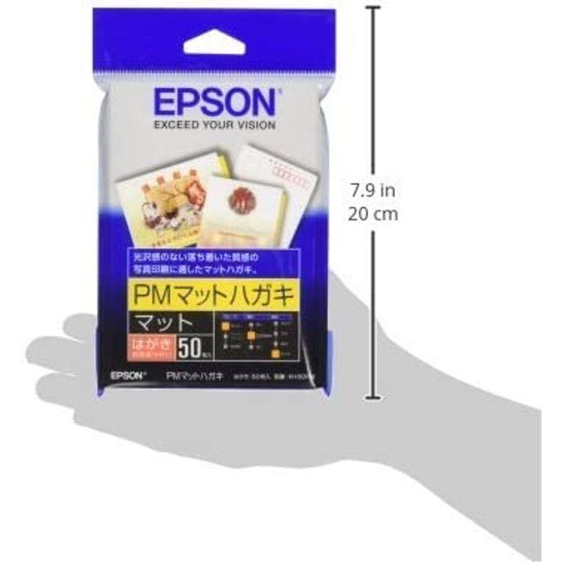 EPSON PMマットはがき (100×148mm)はがき 50枚入り KH50PM