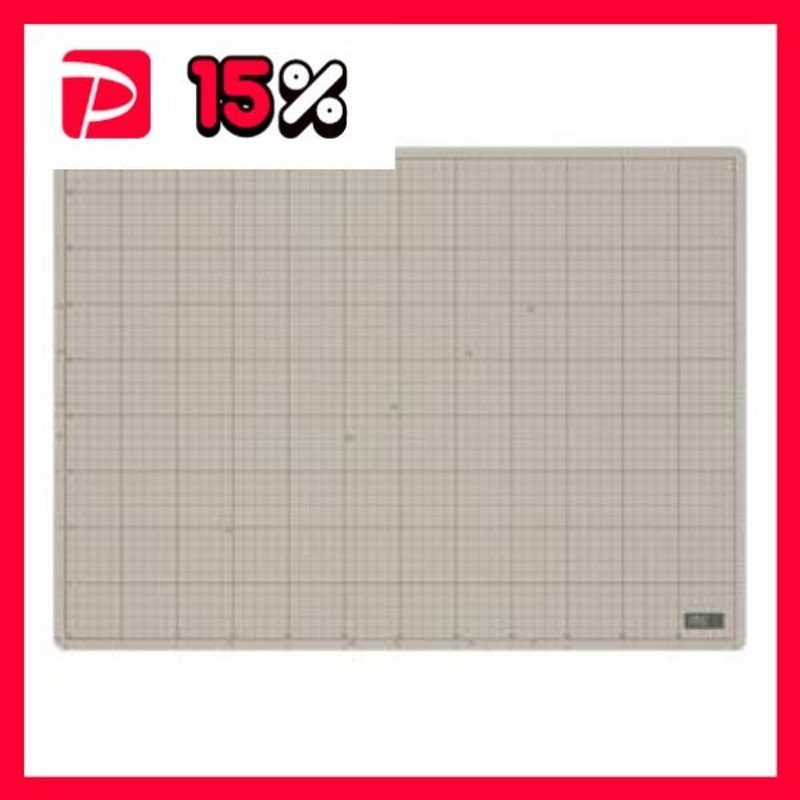 まとめ） オルファ カッターマット 159B 1枚入 〔×2セット〕 | LINE