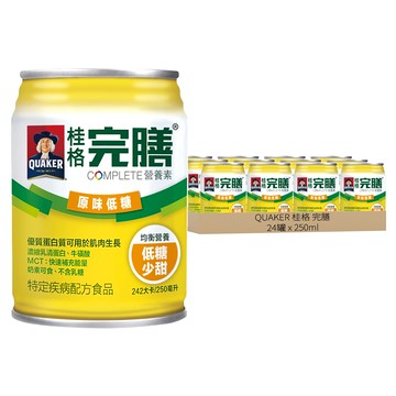 QUAKER 桂格 完膳 營養素 原味低糖  250ml  24罐