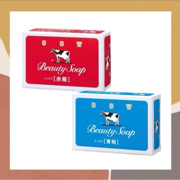 ［so媽］✨日本進口📦 牛乳石鹼 茉莉香皂 藍盒款 / 牛乳石鹼香皂 紅盒款