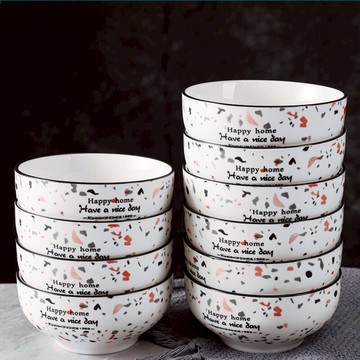 北歐水磨石飯碗陶瓷餐具網紅盤10個裝吃面碗ins風家用組合碗套裝