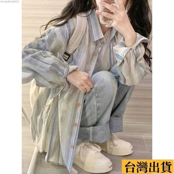 🌈台倉出庫🌈 夏季薄款森系文藝風條紋襯衫女2023新款高級潮流小清新襯衣防曬衫