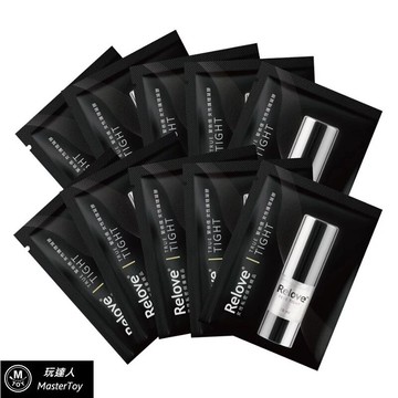 relove 緊依偎超值 旅行組1ml x 10入