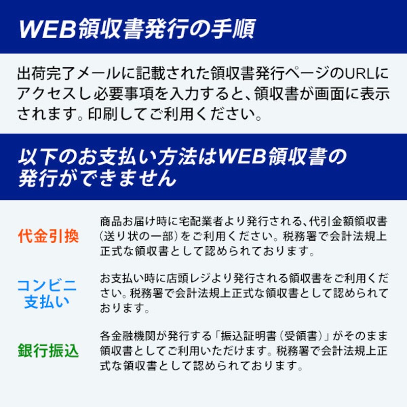 FUJIFILM 富士フィルム コピー用紙 W-Paper A4 5000枚 フタ式ボックスタイプ ZGAA1372 | LINEブランドカタログ