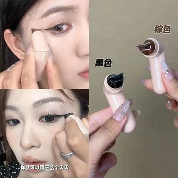 眼線印章筆 不易暈染 不脫妝 防水眼線筆 速乾眼線液筆 眼線液筆 眼線筆 一印成形 眼線印章 旋轉眼線印章筆
