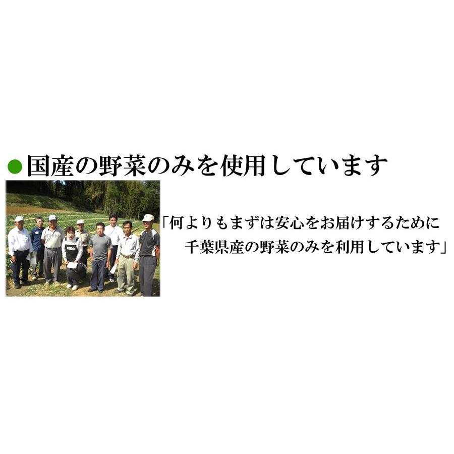 ゴロゴロ生姜の味噌漬100g×2袋  国産 ワケあり 漬物 味噌漬け 生姜 製造元直送