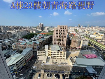 賠售價VVS1次頂樓兩房平車朝青海｜台中市西屯區青海路二段