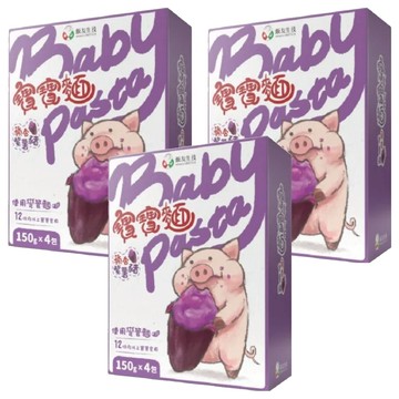 飯友 蘋香紫薯豬寶寶麵 4包  600g  3盒