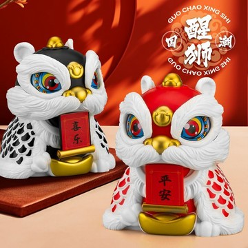 🚀免運🚚臺灣出貨🚚招財國潮舞龍舞獅玩具吉祥創意禮品裝飾送男女生紀念新年貨送禮物