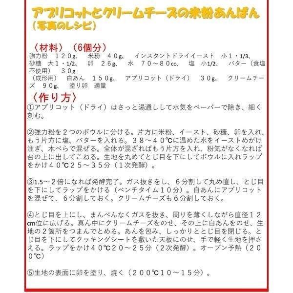 ドライフルーツ あんず (アプリコット) トルコ産 1kg 送料無料 みのや