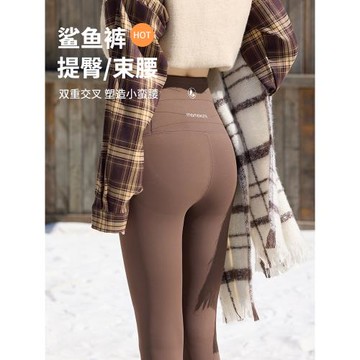 羊絨鯊魚褲女冬季外穿2025新款加絨加厚保暖高腰收腹瑜伽打底褲