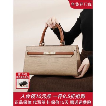 2025新款大氣女士包包通勤輕奢鱷魚紋手提包中年斜挎包百搭媽媽包