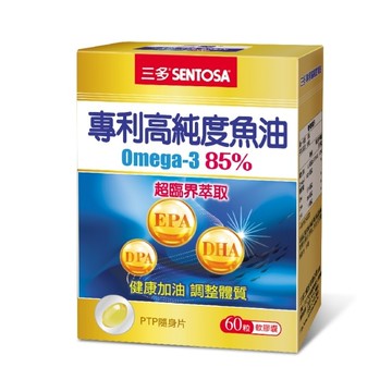 三多專利高純度魚油軟膠囊60粒