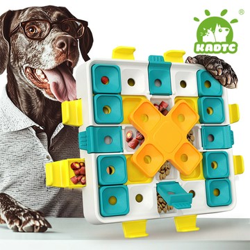 KADTC三合一狗狗魔方益智訓練玩具（犬） 美國寵物行為專家研發 益智慢食減壓一體機 寵物慢食 寵物訓練 腦力開發 舒緩焦慮 寵物玩具推薦 藏食玩具 寵物IQ訓練 寵物解悶神器 糾正狼吞虎_廠商直送