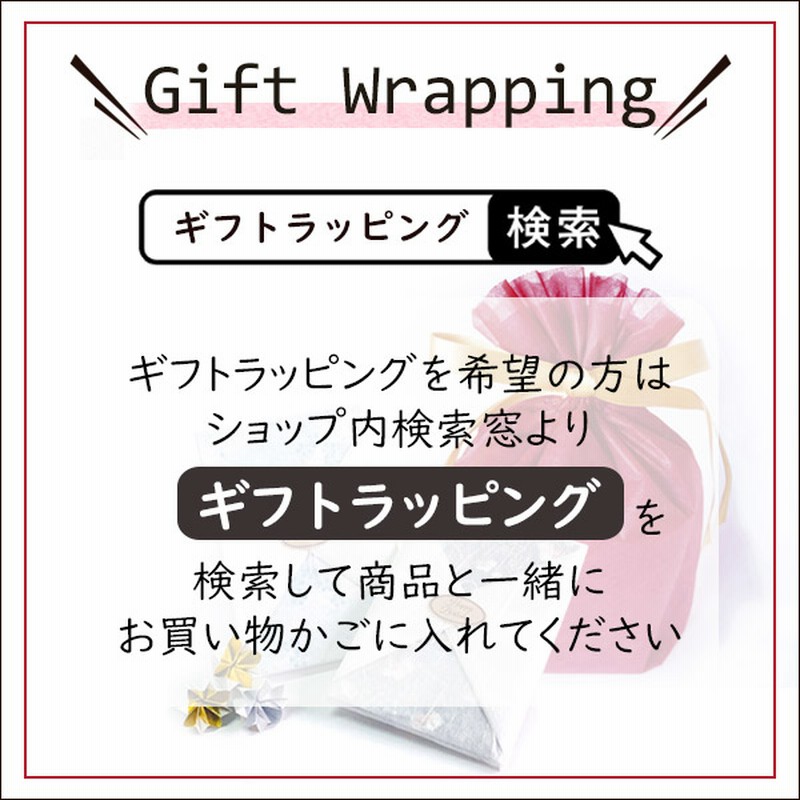 大石天狗堂 草書体百人一首「桂川」メーカー取寄品 | LINEショッピング