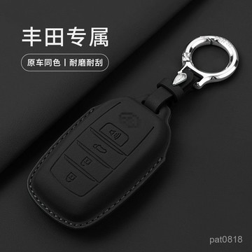 【原車衕色 真皮套】TOYOTA 9代CAMRY鑰匙套 豐田鑰匙皮套 CAMRY鑰匙殼 TOYOTA鑰匙包 鑰匙圈