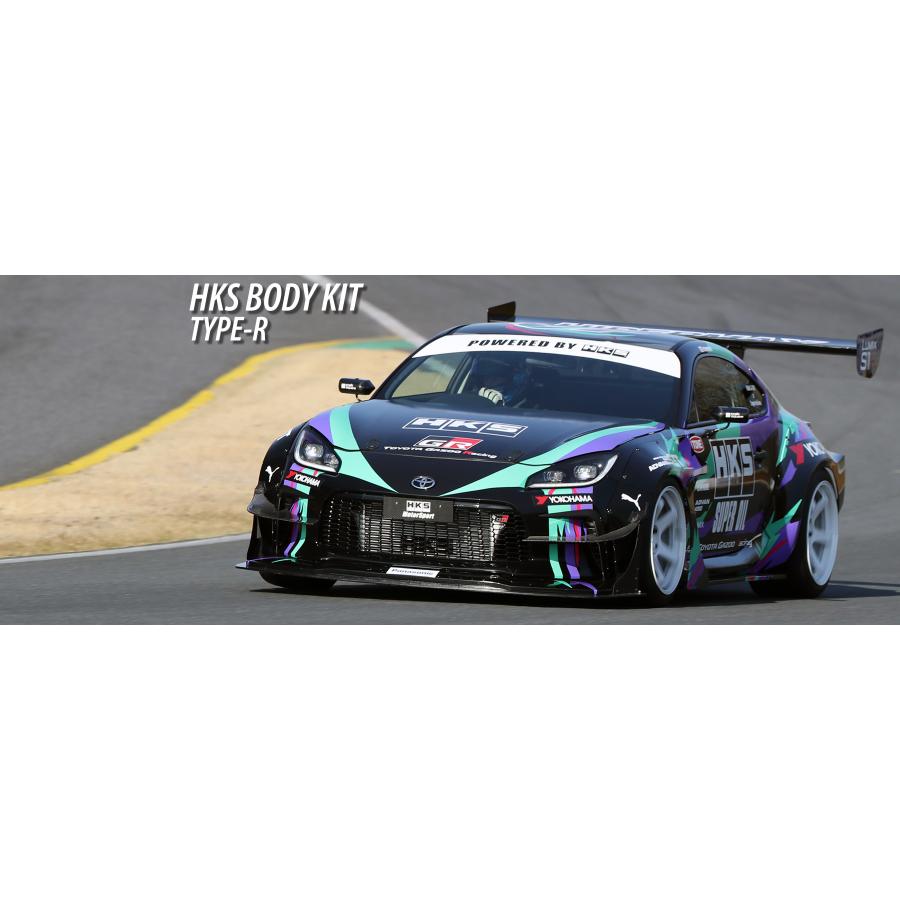 HKS】 HKS ボディキット TYPE-R for GR86 Base Kit(カナード HKS】 HKS ボディキット TYPE-R for GR86 Base Kit(カナード