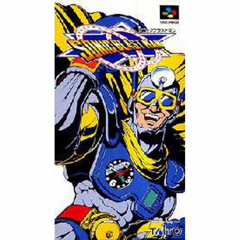 クリックポスト6個まで164円 Sfc スーパーファミコン タイトー ソニックブラストマン H G Sfc 791 中古 通販 Lineポイント最大1 0 Get Lineショッピング