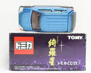 トミカ トミカくじ 9 綺羅星 きらぼし スズキ アルト(中古品) | LINE