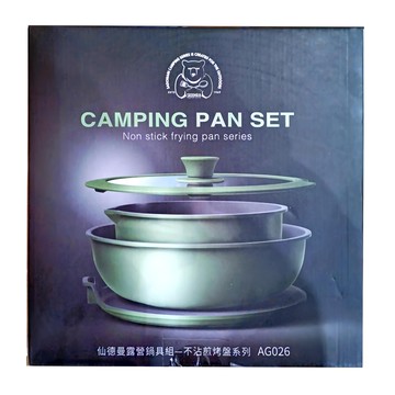 SADOMAIN 仙德曼 露營鍋具組 不沾煎烤盤系列 AG026  軍綠  1組