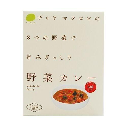 CHAYA（チャヤ）マクロビオティックス 野菜カレー（200ｇ）