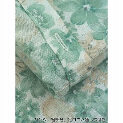 Amazon | [グンゼ] パジャマ レディース クールマジック 半袖