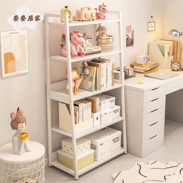 ins風 書架  置物架 落地臥室家用簡約現代鐵藝收納展示客廳梯形架子[DD0503003]