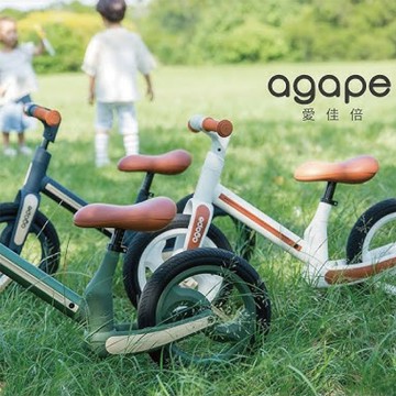 【安琪兒婦嬰百貨】台灣 Skyler折疊滑步車(4色可選)