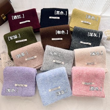 🔥2件9折🍊臺北出貨🍊可開發票日系新款軟糯針織小圍巾秋冬季情侶高級感韓版百搭保暖護頸圍脖